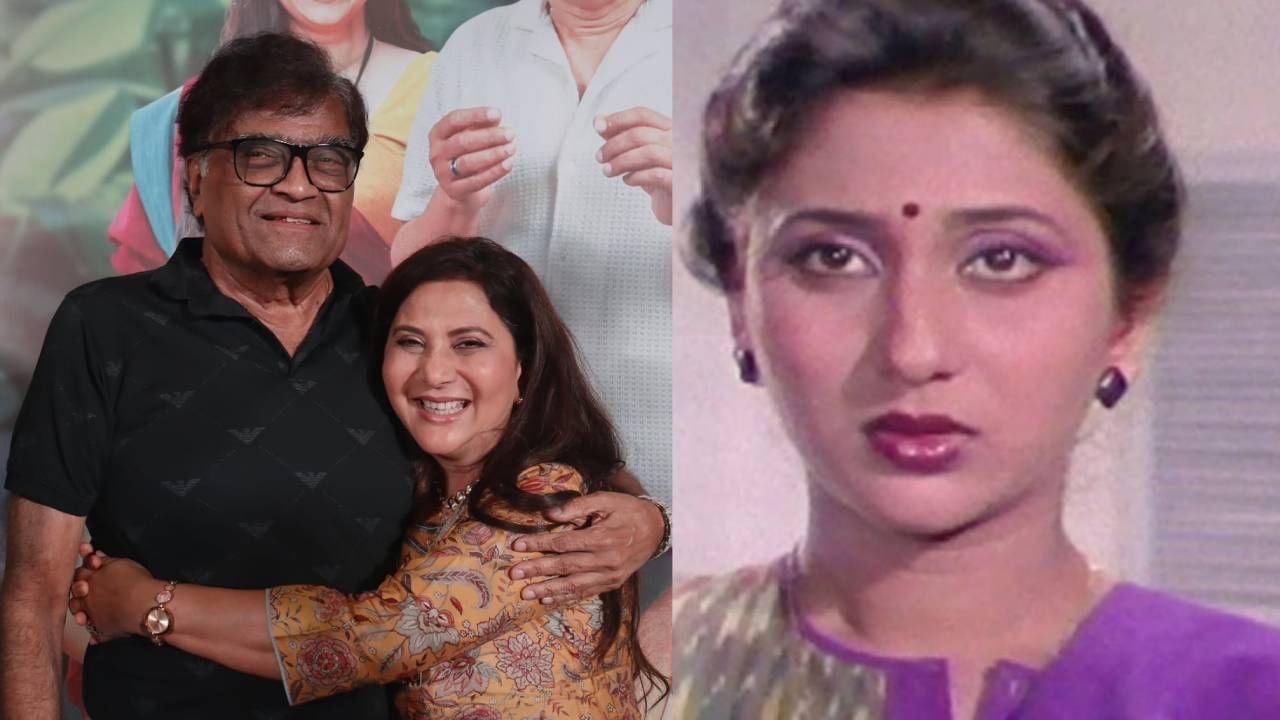 'वयानं छोटी, दिसायला लहानखोर..'; अशोक सराफांनी सांगितला निवेदिता यांच्या पहिल्या भेटीचा किस्सा