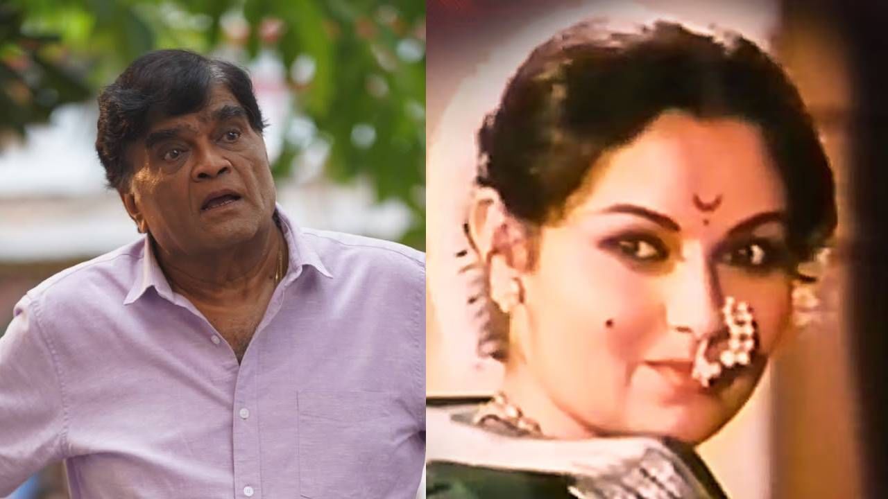 एका गुणी नटीचं असं होणं हे दुर्दैवच..; रंजनाबद्दल काय म्हणाले अशोक सराफ?