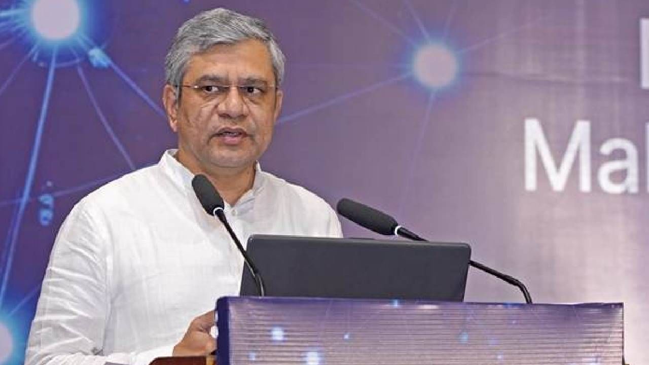 IndiaAI मिशनमध्ये भारताची मोठी भरारी, 34,000 पेक्षा अधिक GPU पार IndiaAI मिशनमध्ये भारताची मोठी भरारी, 34,000 पेक्षा अधिक GPU पार