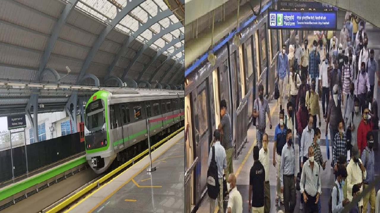 मेट्रोमध्ये एक चूक, आणि खिशाला लागणार मोठा दणका! जाणून घ्या काय आहे नवीन नियम मेट्रोमध्ये एक चूक, आणि खिशाला लागणार मोठा दणका! जाणून घ्या काय आहे नवीन नियम