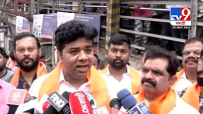 बाळकूममधील इंग्रजी माध्यमाच्या शाळेविरोधात अविनाश जाधव आक्रमक