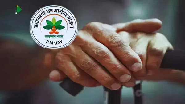 आयुष्मान कार्ड असतानाही या लोकांना मिळणार नाही उपचार? जाणून घ्या कारणे!