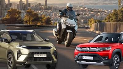 टाटा नेक्सन आणि मारुती ब्रेझापेक्षा ‘ही’ स्कूटर महाग, जाणून घ्या