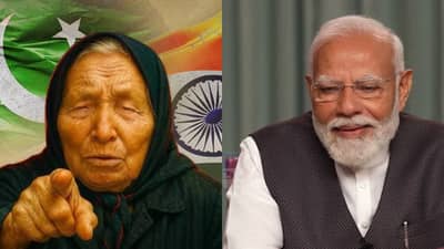 मोदींचा पाकिस्तानात घुसून स्ट्राईक... बाबा वेंगाची ती भविष्यवाणी खरी ठरतेय, काय होतं भाकित?