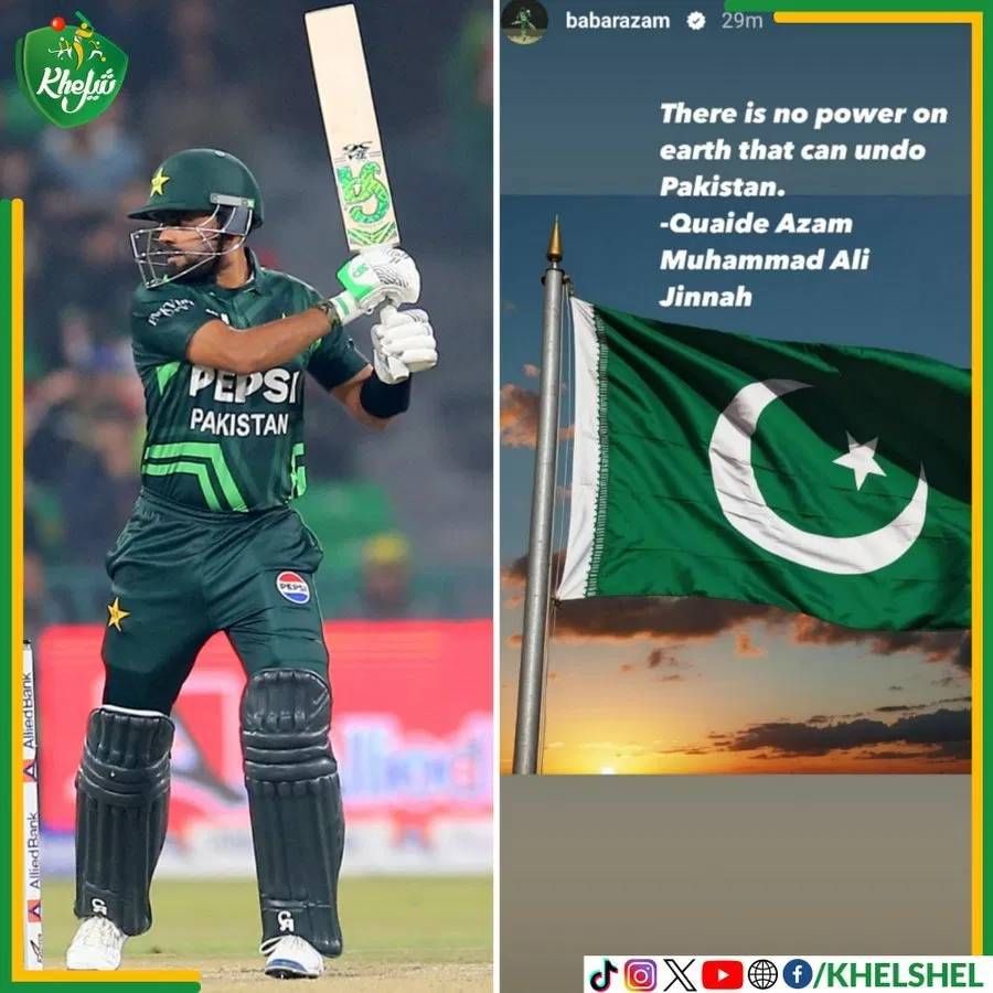 Babar_Azam (5)