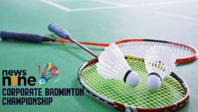 News9 Badminton Championship स्पर्धेतून कॉर्पोरेट जगताला प्रोत्साहन News9 Badminton Championship स्पर्धेतून कॉर्पोरेट जगताला प्रोत्साहन