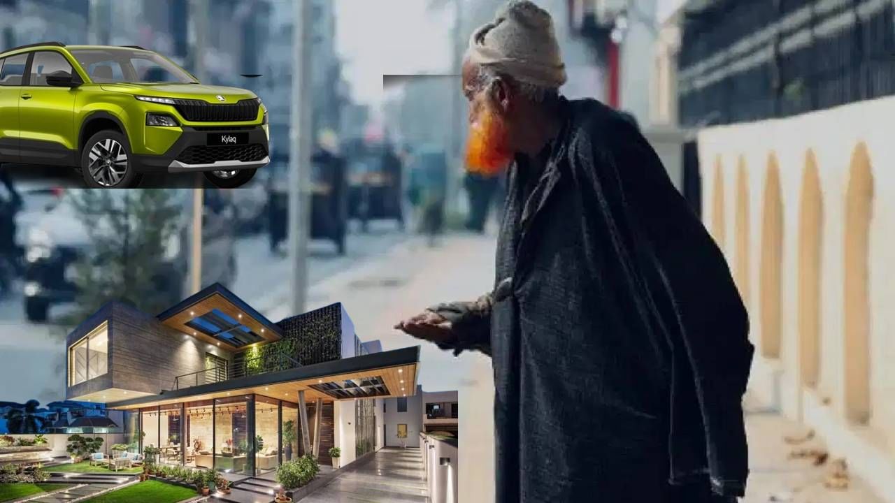 पाकिस्तानच्या भिकाऱ्यांचा नाद खुळा! रहायला हवेली, SUV कार अन्...नेमकी भानगड काय?