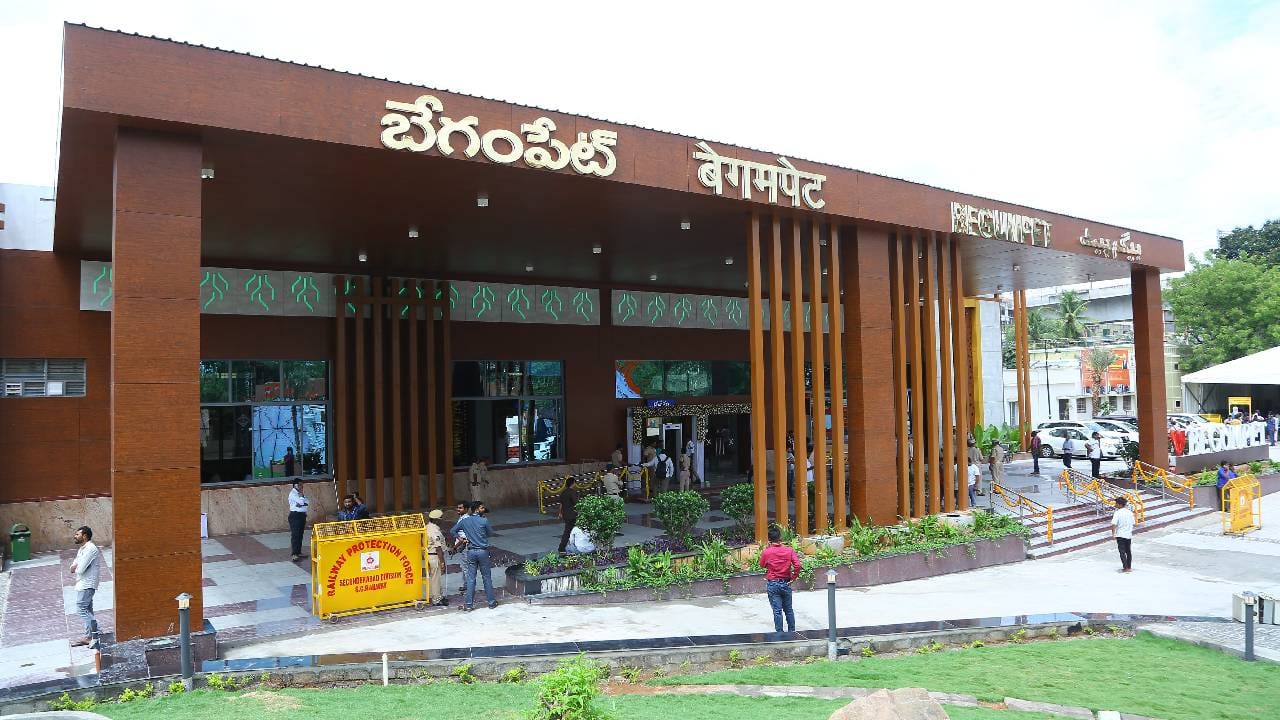 Begumpet Railway Station