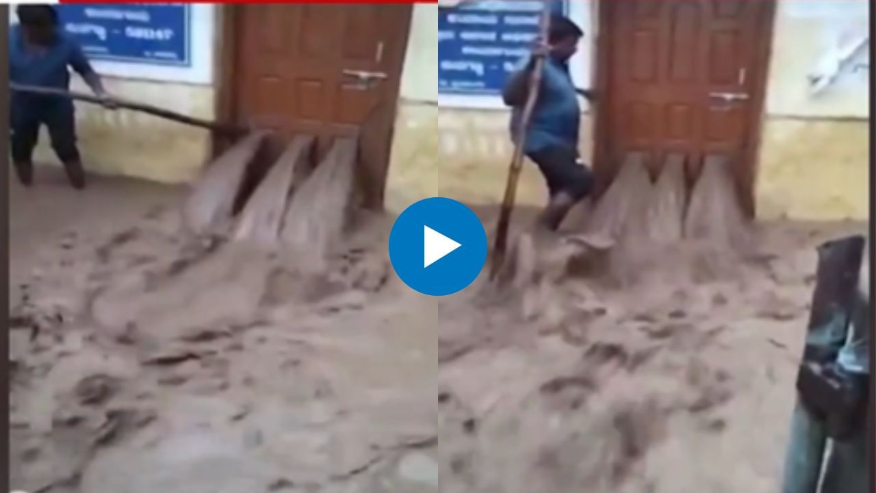 Rain Updates : ग्रामपंचायतीच्या कार्यालयात शिरलं पाणी; रस्त्यांना आलं तलावाचं स्वरूप