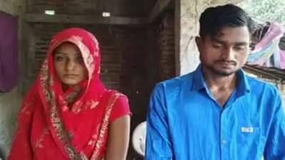 सासऱ्यानेच लावून दिले सूनेच प्रियकरासोबत लग्न, पतीने केली विदाई...तीन वर्षांपूर्वीच झाला होता प्रेमविवाह