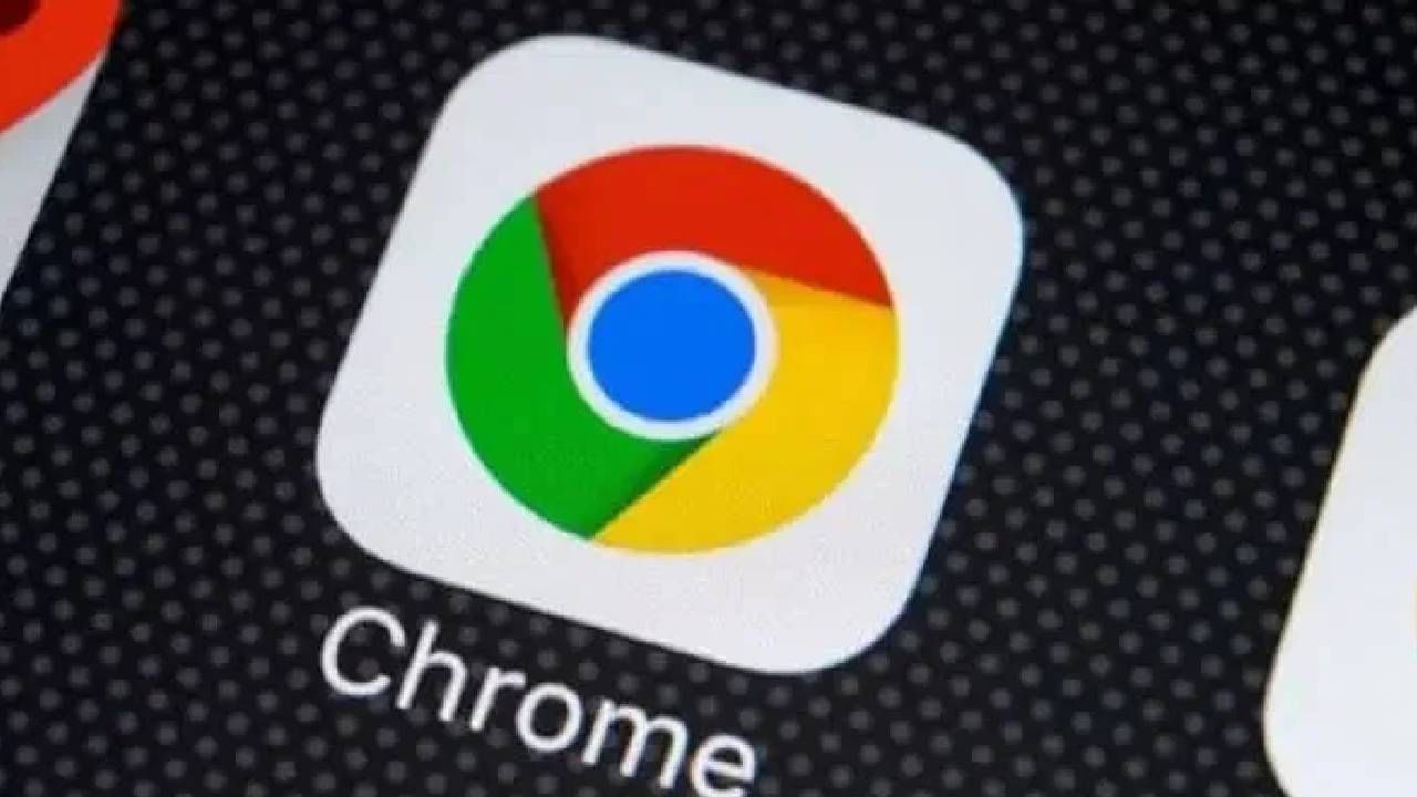 Chrome वापरता? मग ‘ही’ सिक्रेट सेटिंग लागलीच ऑन करा, बॅटरी टिकेल तब्बल 30% जास्त! Chrome वापरता? मग ‘ही’ सिक्रेट सेटिंग लागलीच ऑन करा, बॅटरी टिकेल तब्बल 30% जास्त!