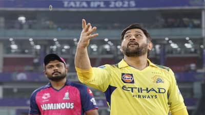CSK vs RR : राजस्थानने टॉस जिंकला, चेन्नई विरुद्ध फिल्डिंगचा निर्णय, प्लेइंग ईलेव्हनमध्ये कोण?