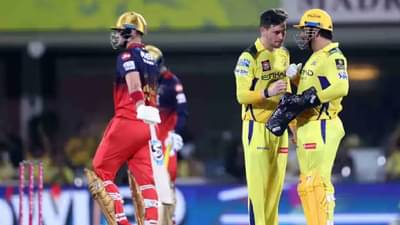 चेन्नई सुपर किंग्सच्या हाती चार संघांची दोरी, प्लेऑफसाठी ठरणार मोठा अडसर; असं आहे समीकरण