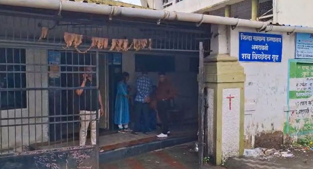 पुणे येथील हगवणे प्रकरण ताजे असतानाच अमरावतीमध्ये पतीच्या छळाला कंटाळून तीस वर्षीय महिलेने गळफास लावून आत्महत्या केल्याची घटना घडली. आज (25 मे) सकाळी अमरावती शहरातील जय भोले कॉलनी परिसरात ही घटना घडली.