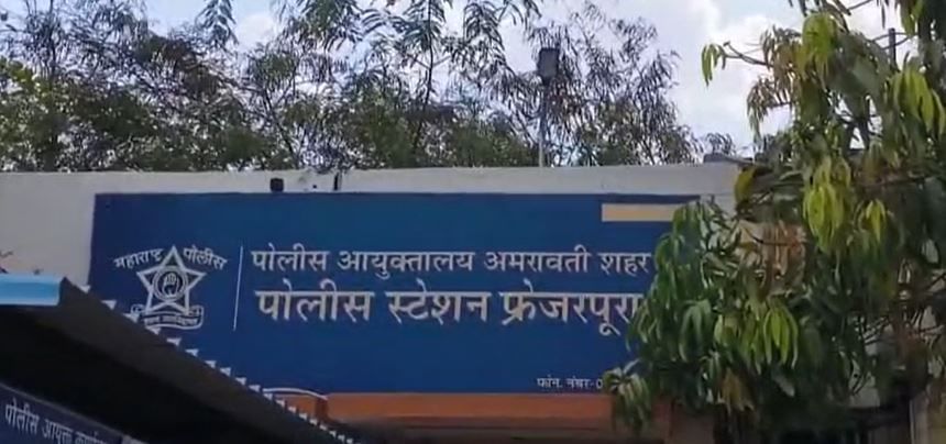 त्यानंतर तो घरात परतलाच नाही, असं पोलिसांना दिलेल्या तक्रारीत सांगण्यात आलं आहे.  बेपत्ता झालेल्या वैभव याने सकाळीच ATM मधून 40 हजार रुपये काढल्याची माहिती आहे. फ्रेजरपुरा पोलीस या प्रकरणाचा अधिक करत आहे.