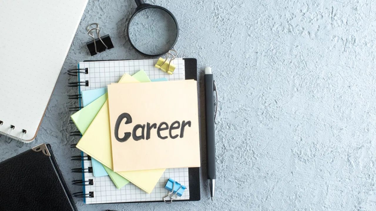 १२वी झाली पण पुढे काय करायचं कळत नाही? मग हा कोर्स आहे तुमच्यासाठी योग्य! १२वी झाली पण पुढे काय करायचं कळत नाही? मग हा कोर्स आहे तुमच्यासाठी योग्य!