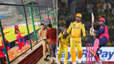 धोनीचा सामना सुरु असताना चीयरलीडर्ससमोर असं कृत्य? पोलिसांना घ्यावी लागली दखल