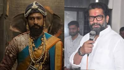 छावा सिनेमामुळे इतिहास कळाला हे दुर्दैव; भाजप नेत्याने व्यक्त केली खंत