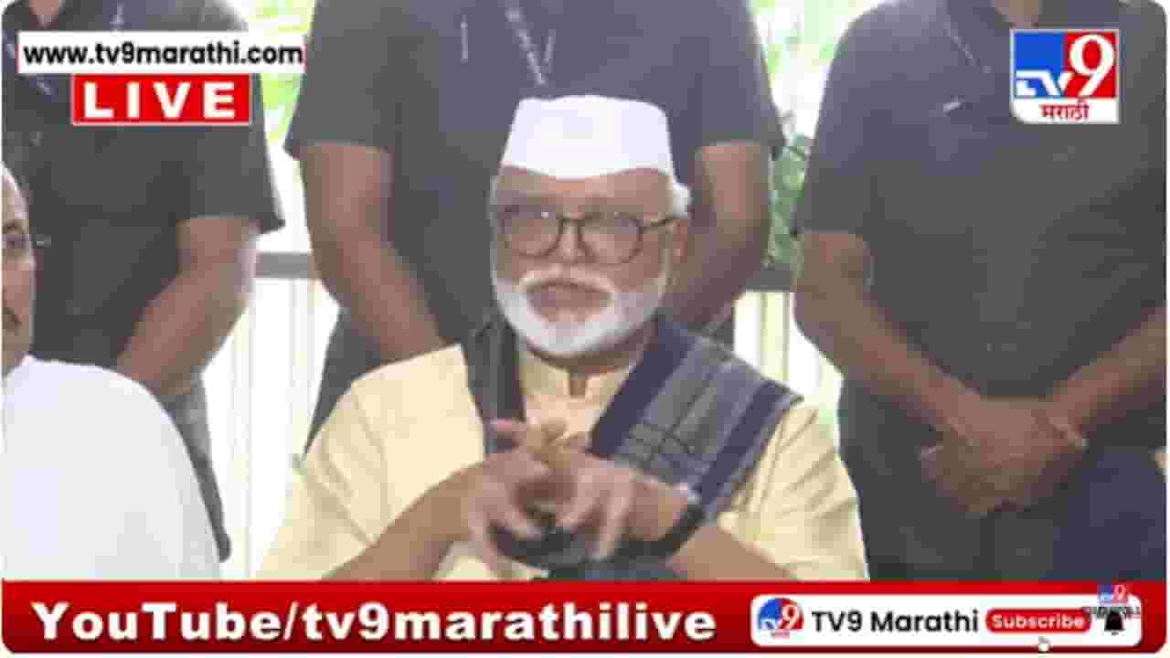 Chhagan Bhujbal : मी नाशिकचा बालक, पालक कोण त्याची काळजी का करता? - छगन भुजबळ Chhagan Bhujbal : मी नाशिकचा बालक, पालक कोण त्याची काळजी का करता? - छगन भुजबळ