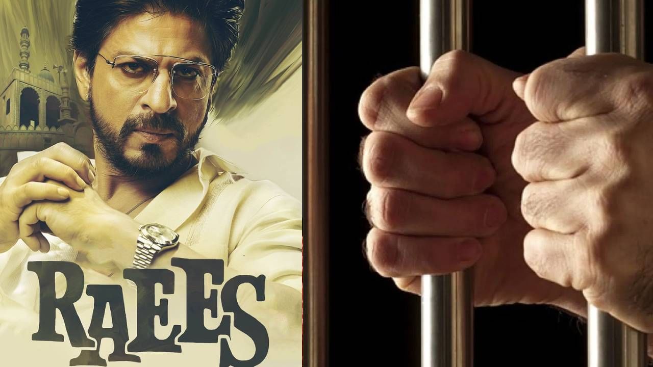 शाहरुखचा ‘रईस’ पाहून खून! मैत्रीच्या नावाखाली..., मोबाईलवर बनवला ‘किलिंग व्हिडिओ’