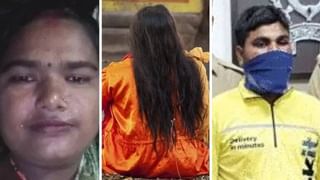 मेहुणीसोबत रात्र घालवायची होती, म्हणून नवरा, बायकोला तांत्रिकाकडे.....
