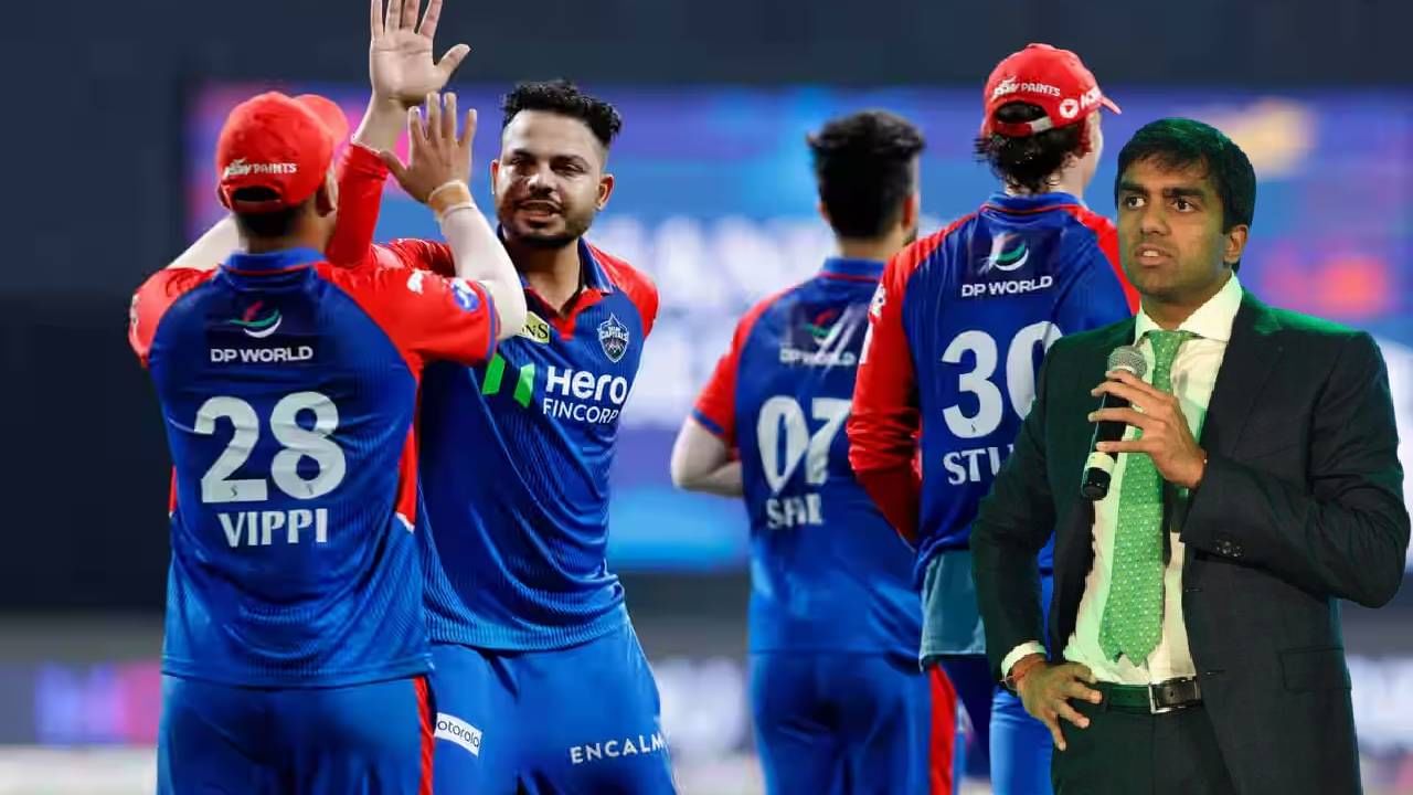 IPL 2025 : दिल्ली कॅपिटल्स स्पर्धेतून आऊट झाल्यानंतर संघ मालकाने सरळ सांगितलं की...