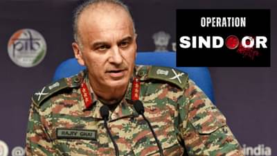 Operation Sindoor : पाकिस्तानचे 35 ते 40 सैनिक, अधिकारी मारले; लेफ्टनंट जनरल राजीव घईंची माहिती