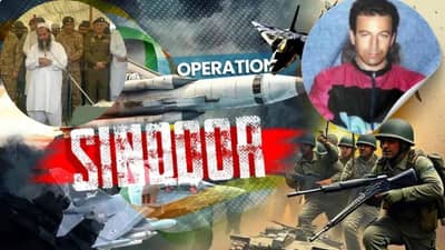 Operation Sindoor : दहशतवादी रौफच्या मृत्यूमुळे पाकिस्तान दु:खात, निर्घृण हत्या झालेला पत्रकार डॅनियल पर्लच्या वडिलांकडून फक्त एकच प्रश्न