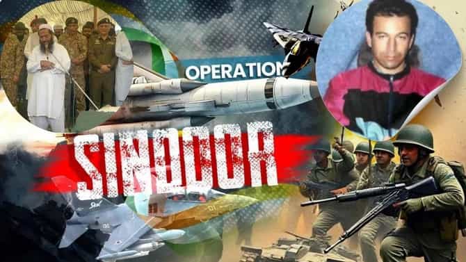 Operation Sindoor : दहशतवादी रौफच्या मृत्यूमुळे पाकिस्तान दु:खात, निर्घृण हत्या झालेला पत्रकार डॅनियल पर्लच्या वडिलांकडून फक्त एकच प्रश्न