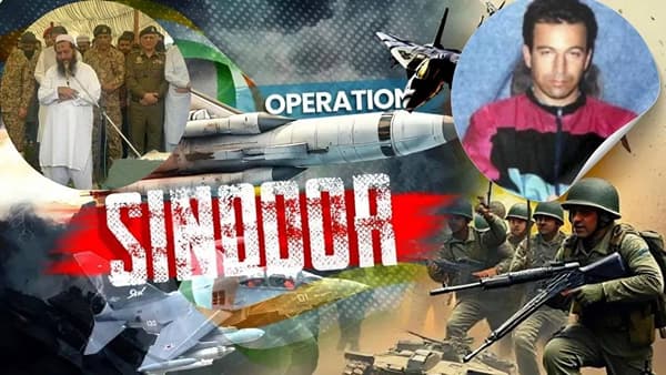 Operation Sindoor : दहशतवादी रौफच्या मृत्यूमुळे पाकिस्तान दु:खात, निर्घृण हत्या झालेला पत्रकार डॅनियल पर्लच्या वडिलांकडून फक्त एकच प्रश्न