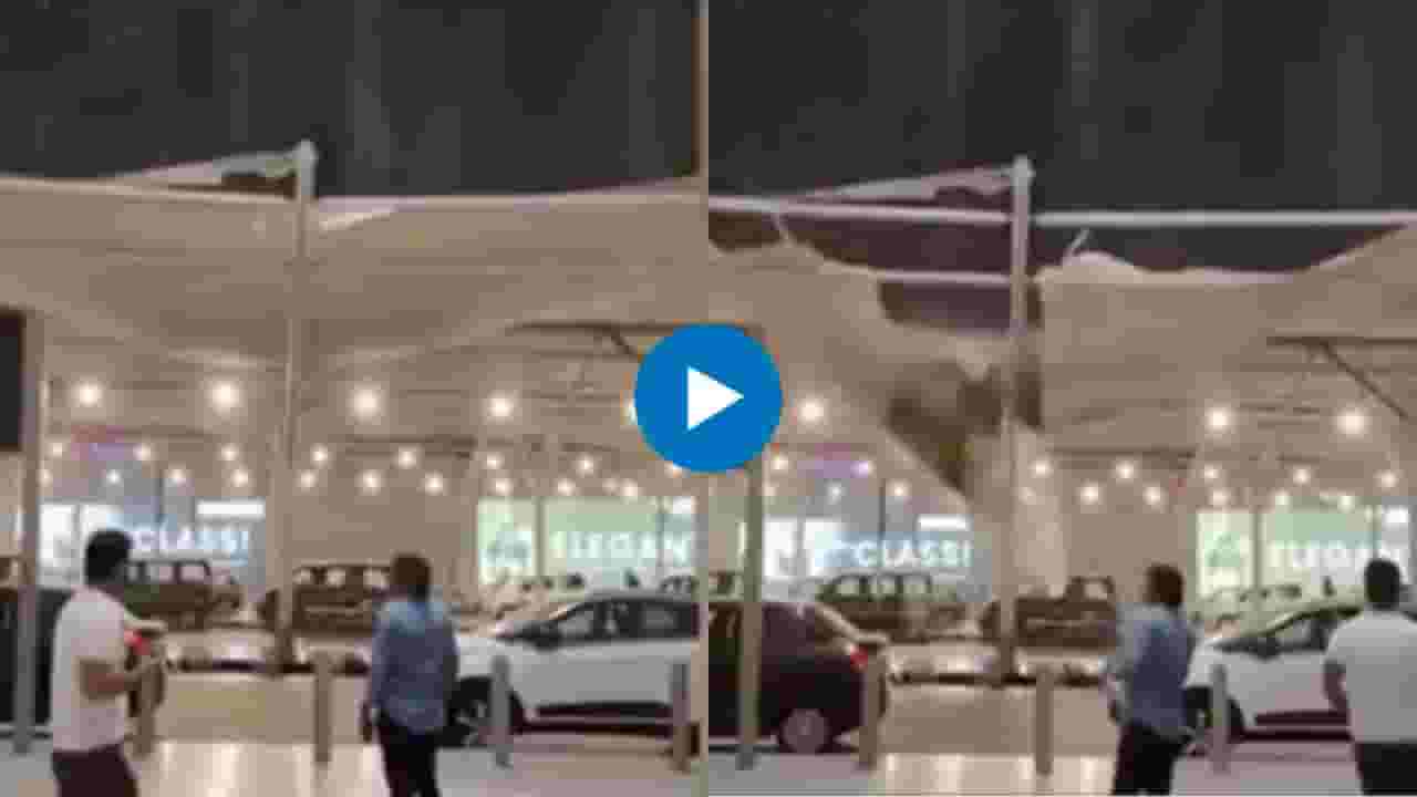 Delhi Rain Updates : मुसळधार पाऊस! दिल्ली विमानतळाचं छत कोसळलं