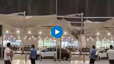 Delhi Rain Updates : मुसळधार पाऊस! दिल्ली विमानतळाचं छत कोसळलं