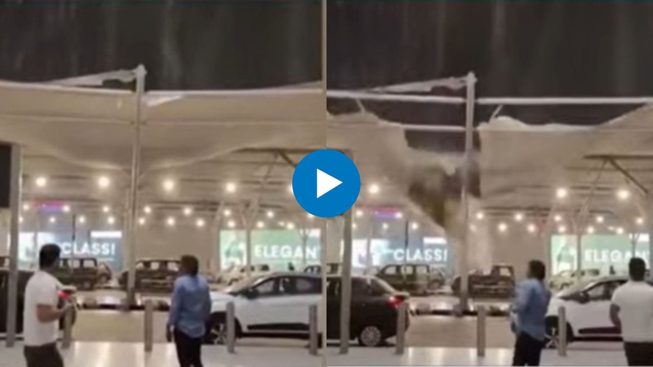 Delhi Rain Updates : मुसळधार पाऊस! दिल्ली विमानतळाचं छत कोसळलं