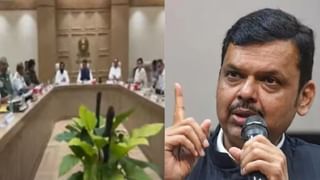 नागरी लष्करी समन्वयाबाबत फडणवीसांच्या उपस्थितीत 'वर्षा'वर बैठक.