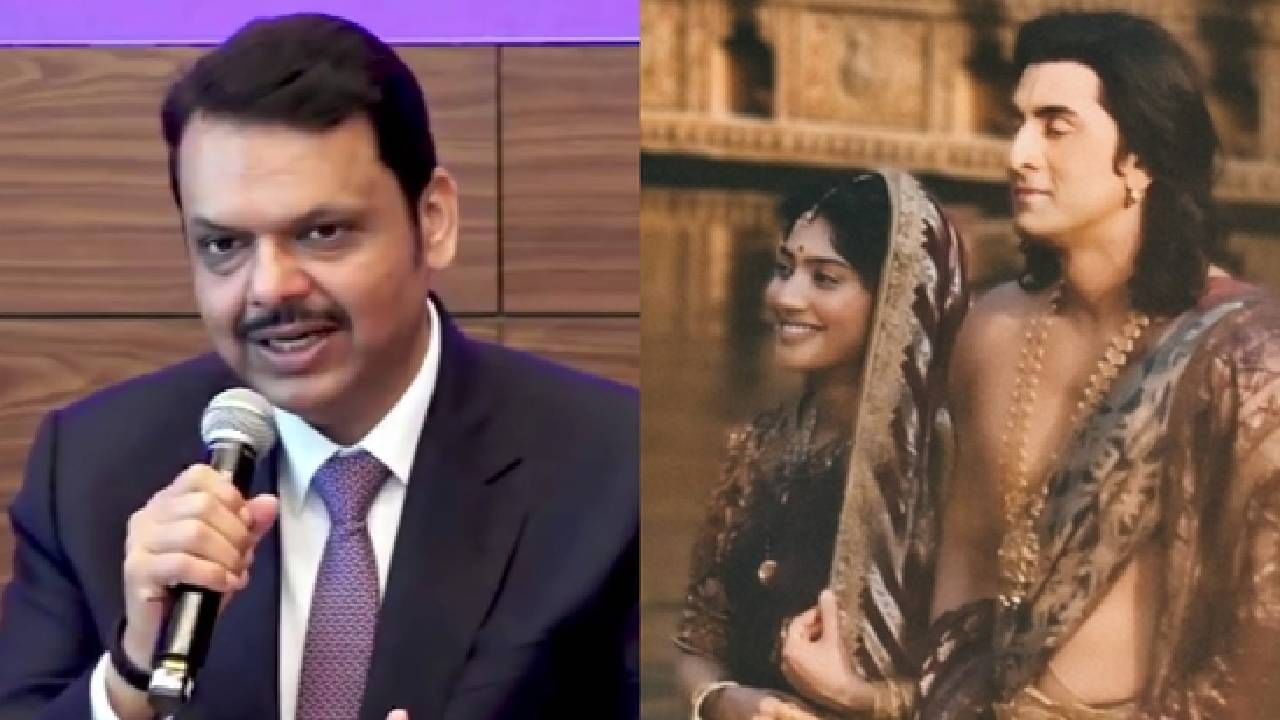 मुख्यमंत्री फडणवीसांनीच दिला रणबीरच्या 'रामायण'चा पहिला रिव्ह्यू मुख्यमंत्री फडणवीसांनीच दिला रणबीरच्या 'रामायण'चा पहिला रिव्ह्यू