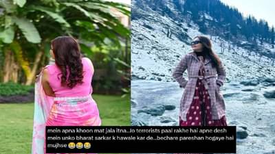 तुझ्या मुस्लिम नवऱ्याला सोडून दे, पाकिस्तानी युजरच्या कमेंटवर अभिनेत्रीचा संताप, म्हणाली पाळलेले दहशतवादी...