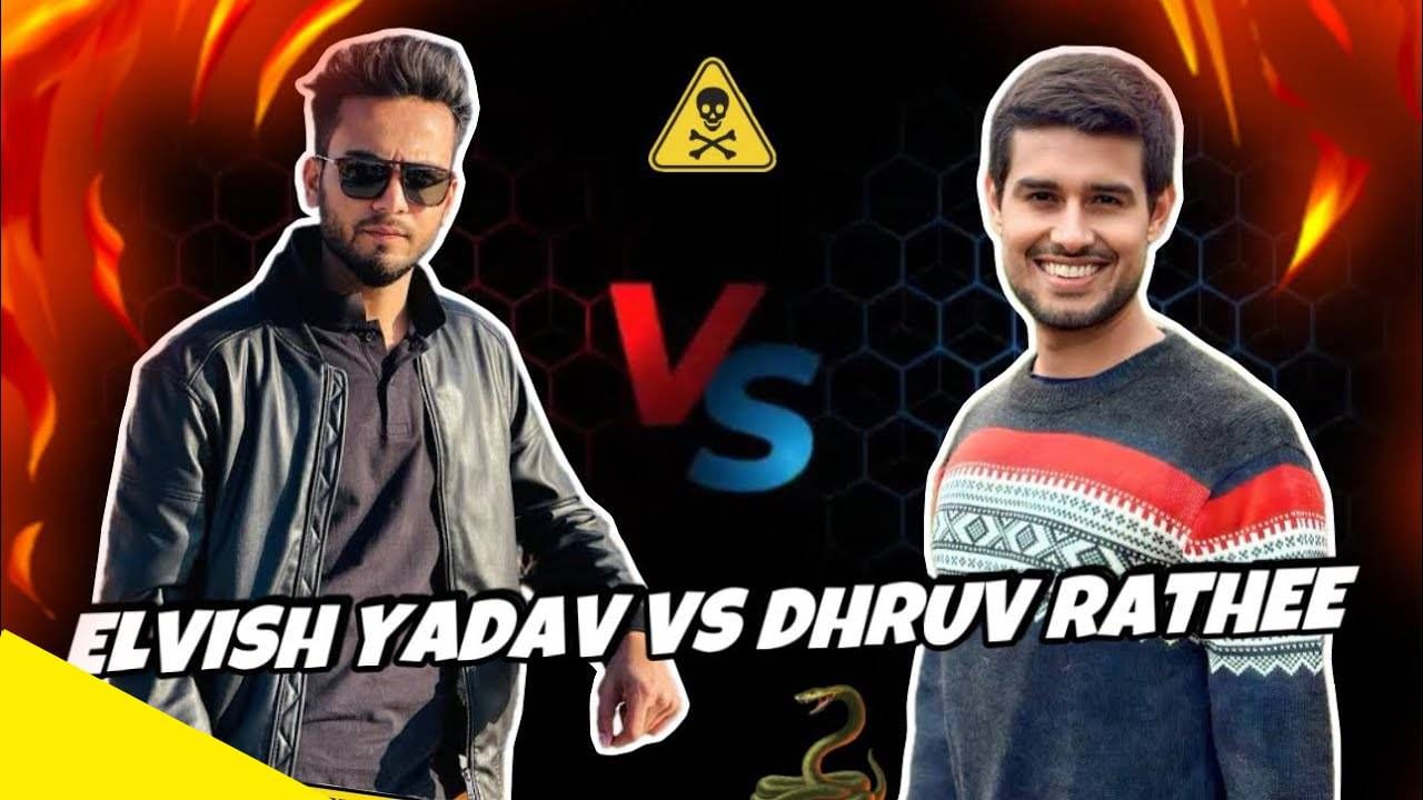 व्यूजपासून ते इनकमपर्यंत! ध्रुव राठी की एलविश यादव? यूट्यूबवर कोण मारतंय बाजी? व्यूजपासून ते इनकमपर्यंत! ध्रुव राठी की एलविश यादव? यूट्यूबवर कोण मारतंय बाजी?