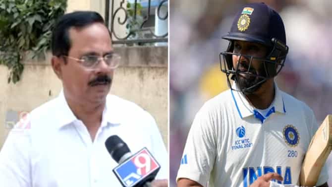 Rohit Sharma : रोहितच्या कसोटी निवृत्तीचं खरं कारण समोर, बालपणीचे कोच दिनेश लाड म्हणाले..