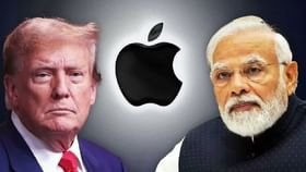 भारतात iPhone बनवू नका; ट्रम्प यांच्या ॲपलला सूचना, भारताने उचललं पाऊल भारतात iPhone बनवू नका; ट्रम्प यांच्या ॲपलला सूचना, भारताने उचललं पाऊल