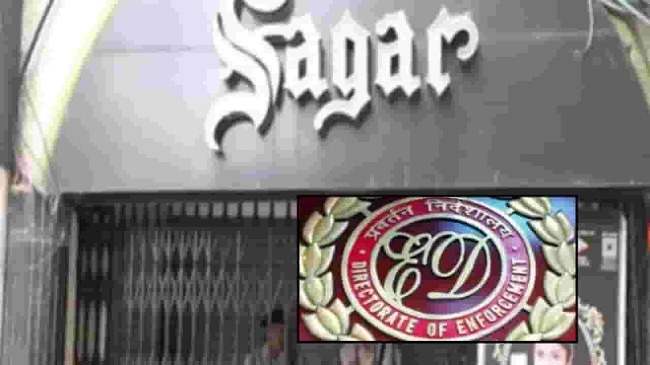 Nagpur News : नागपुरात ईडीकडून 2 ठिकाणी छापेमारी; काय आहे प्रकरण?