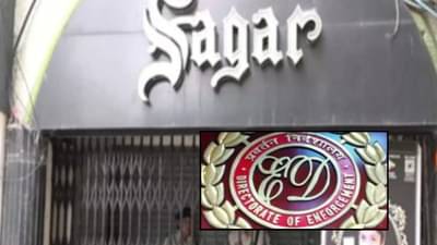 Nagpur News : नागपुरात ईडीकडून 2 ठिकाणी छापेमारी; काय आहे प्रकरण?