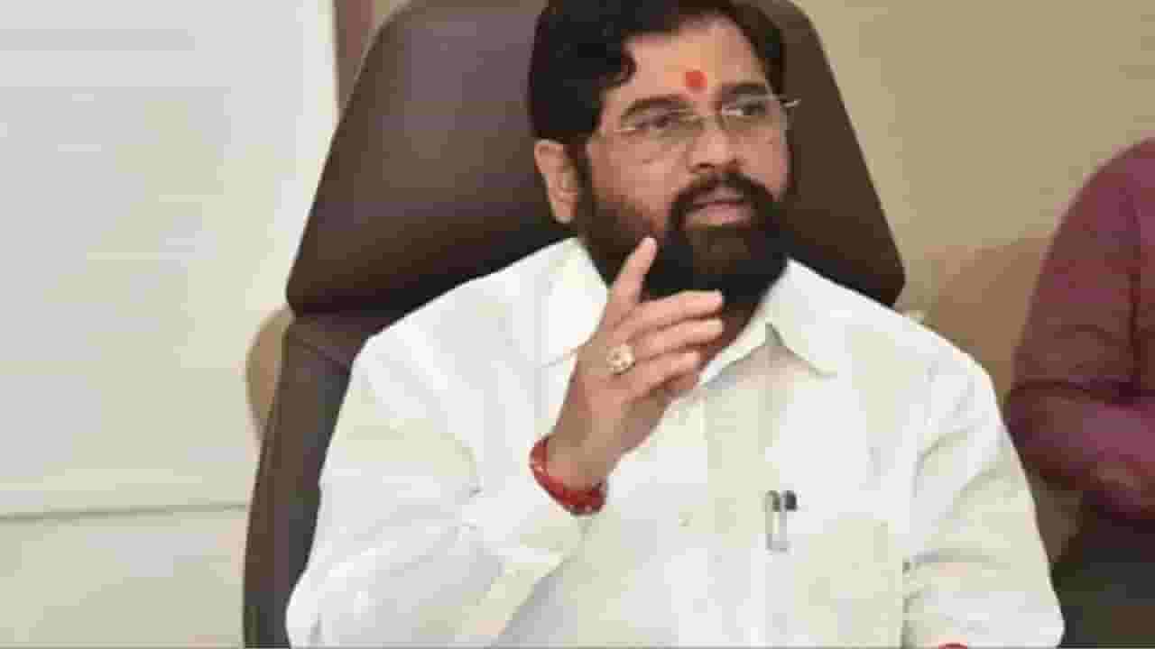 Eknath Shinde : हिऱ्या पोटी गारगोटी ही म्हण खरी; शिंदेंचा ठाकरेंना टोला Eknath Shinde : हिऱ्या पोटी गारगोटी ही म्हण खरी; शिंदेंचा ठाकरेंना टोला
