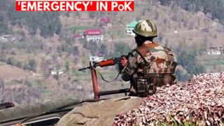 पर्यटकांना बंदी, मदरसे ओस, सैन्याने ठोकला तळ, PoK मध्ये Emergency.
