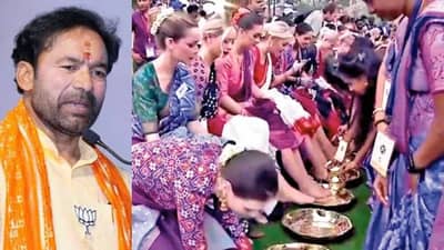 मिस वर्ल्ड स्पर्धेतील स्पर्धकांचे पाय धुण्यावरून आक्रोश; केंद्रीय मंत्र्याने काँग्रेस सरकारला फटकारलं