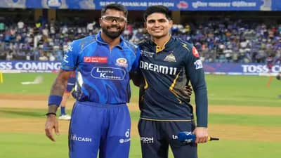 GT vs MI : मुंबईसमोर गुजरातला विजयी हॅटट्रिक करण्यापासून रोखण्याचं आव्हान, पलटण जिंकणार?