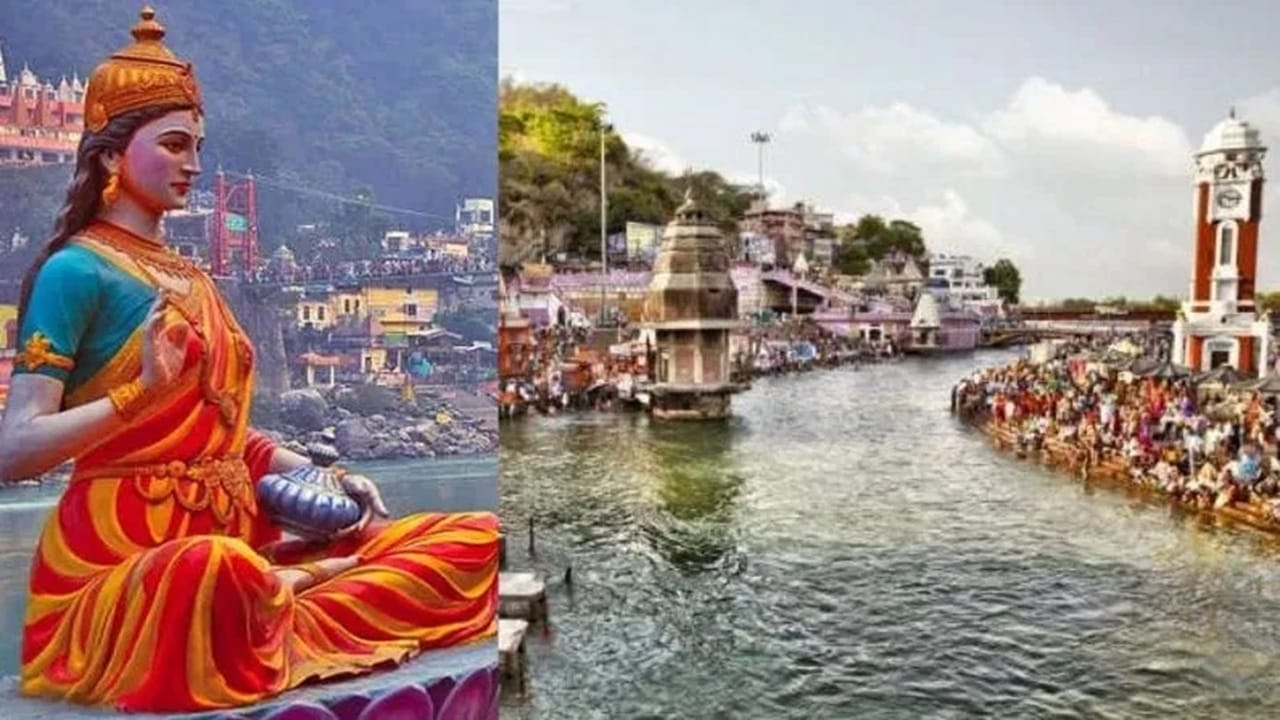 Ganga Dussehra 2025: गंगा दशहराला 'हे' खास उपाय केल्यास घरातील आर्थिक चणचण होईल दूर....