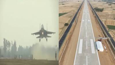 गंगा एक्सप्रेसवेवर हवाई दलाची ताकद, एअर शोमध्ये राफेल-जॅग्वारचा स्वॅग, आज रात्री नाईट लँडिंग