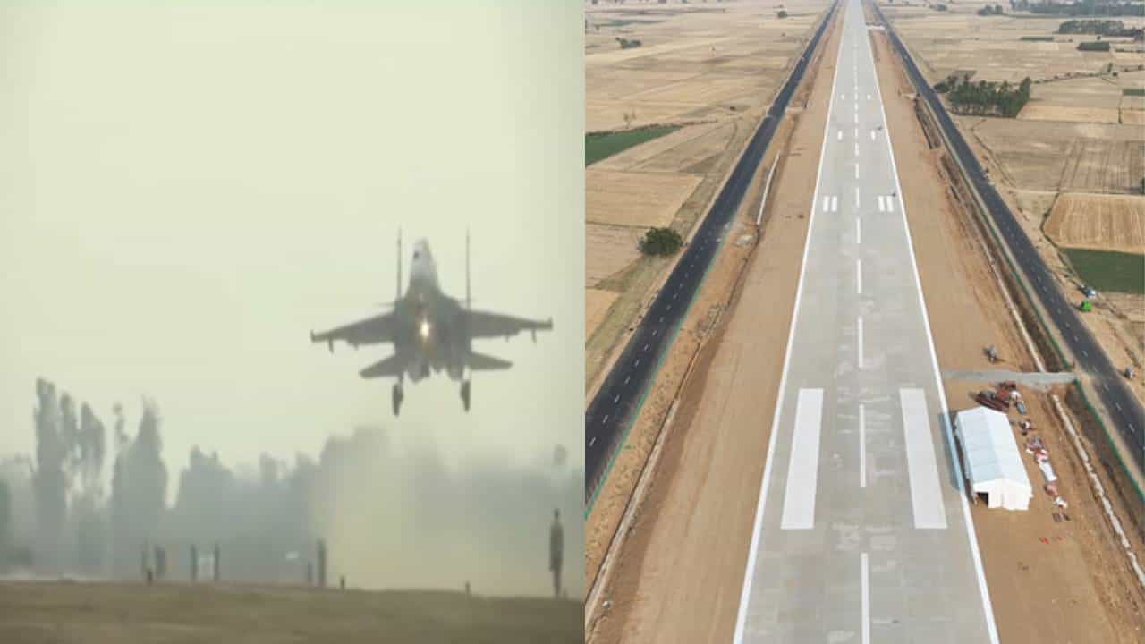 गंगा एक्सप्रेसवेवर हवाई दलाची ताकद, एअर शोमध्ये राफेल-जॅग्वारचा स्वॅग, आज रात्री नाईट लँडिंग गंगा एक्सप्रेसवेवर हवाई दलाची ताकद, एअर शोमध्ये राफेल-जॅग्वारचा स्वॅग, आज रात्री नाईट लँडिंग