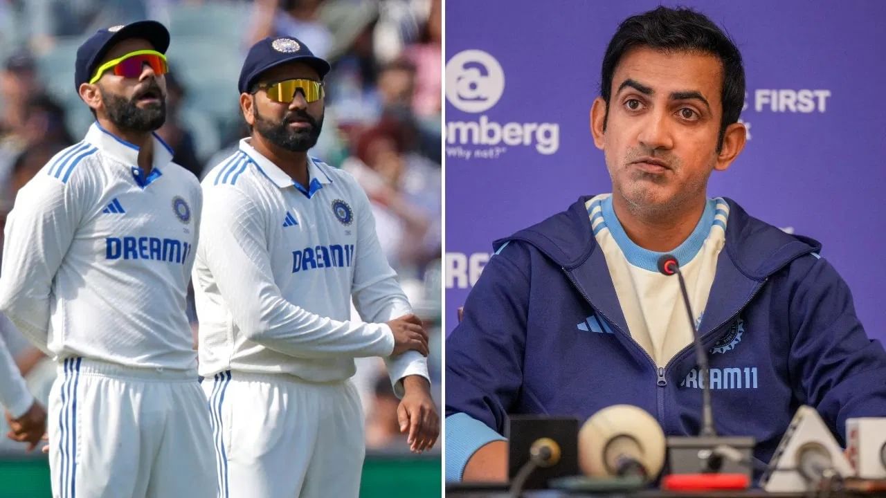 Gautam Gambhir : कुणालाही अधिकार नाही..., रोहित-विराटच्या निवृत्तीवर गंभीर स्पष्टच म्हणाला, व्हीडिओ Gautam Gambhir : कुणालाही अधिकार नाही..., रोहित-विराटच्या निवृत्तीवर गंभीर स्पष्टच म्हणाला, व्हीडिओ