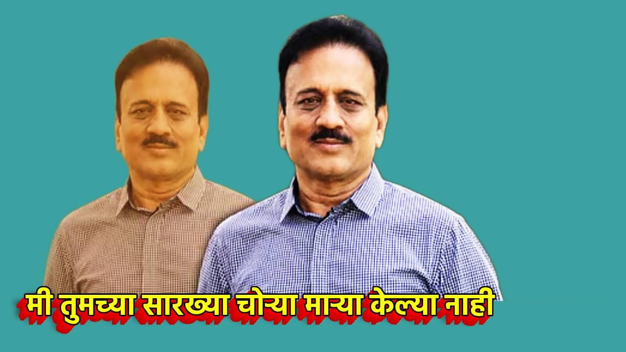 Girish Mahajan : मी तुमच्या सारख्या चोऱ्या माऱ्या केल्या नाही...गिरीश महाजनांची राष्ट्रवादीच्या या बड्या नेत्यावर बोचरी टीका